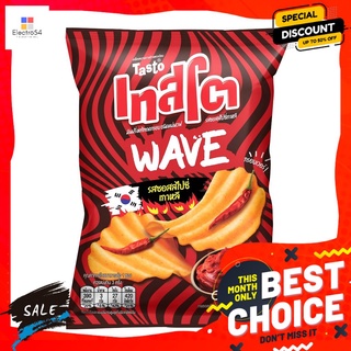 เทสโตเวฟรสซอสสไปซี่เกาหลี 69กรัม TASTO WAVE SPICY KOREAN SAUCE 69G.