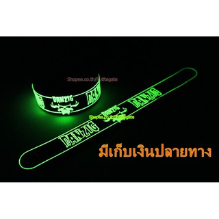 DANZIG  Wristband ริสแบนด์ เรืองแสง กำไลยาง ปั๊มนูน วงร็อค pg378 เกรดพรีเมี่ยม