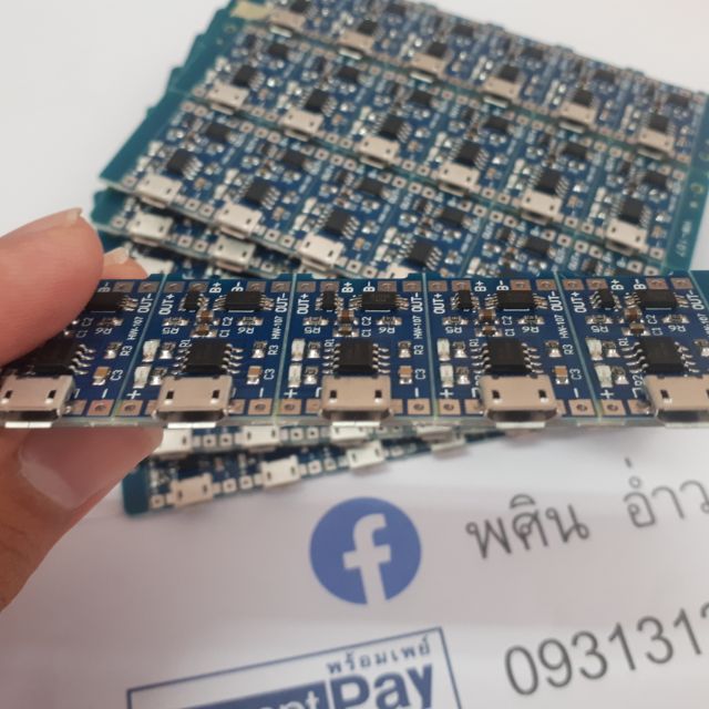 10 Pcs Li-ion Battery charger MicroUSB 5V TP4056