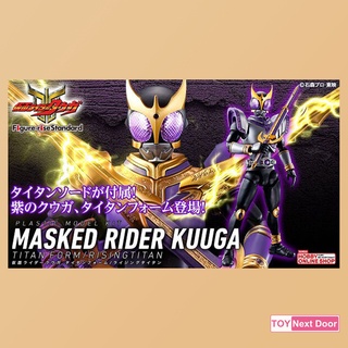 [P-Bandai] FIGURE-RISE STANDARD MASKED RIDER KUUGA TITAN FORM/RISINGTITAN