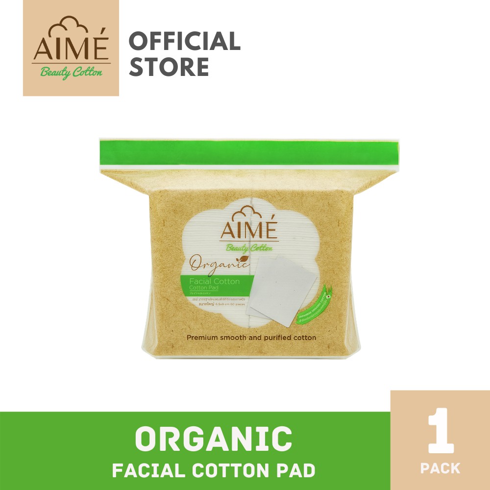 AIME Organic Beauty Cotton สำลีแผ่นออแกนิค 100%  สำลีเช็ดหน้าสำหรับคนเป็นสิว ผิวแพ้ง่าย ไม่ฟอกขาว  (x 3)
