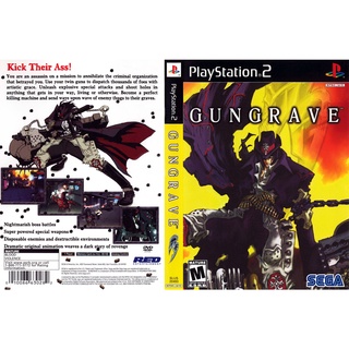 แผ่นเกมส์ PS2 Gungrave   คุณภาพ ส่งไว (DVD)