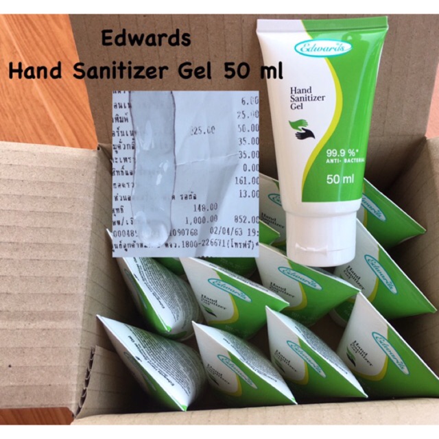 Edwards Hand Sanitizer Gel 50 ml