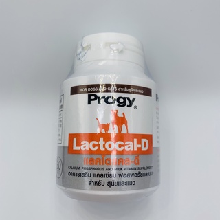 Progy Lactocal-D แคลเซียมบำรุงกระดูก 30 เม็ด LC01 อาหารเสริมสุนัขและแมว รสชาติดี สุนัขชอบ กินเองโดยไม่ต้องป้อน