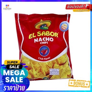 El Sabor Nacho Chip Chili 100g