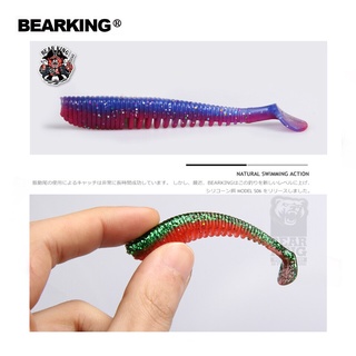 Bearking เหยื่อตกปลา 50 มม. 1 กรัม 20 ชิ้น / ถุง