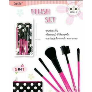 ชุดแปรงแต่งหน้า 5 ชิ้น พร้อมกระเป๋าสำหรับพกพา
Odbo 5 Piece Brush Set รุ่นพร้อมกระเป๋า