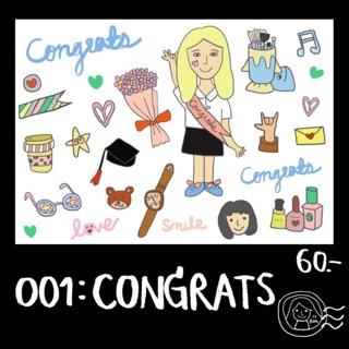 Sticker พร้อมไดคัท ขนาด A6 - 001: congrats