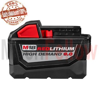 แบตเตอรี่ Milwaukee 18V 8.0Ah