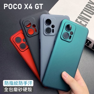 เคสโทรศัพท์ แบบบาง สำหรับ Xiaomi Poco X4 GT