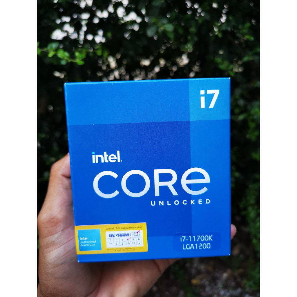 (1200) CPU i7 11700K