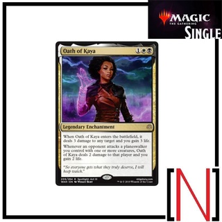 [MTG][Single][WAR] Oath of Kaya ระดับ Uncommon [ภาษาอังกฤษ]