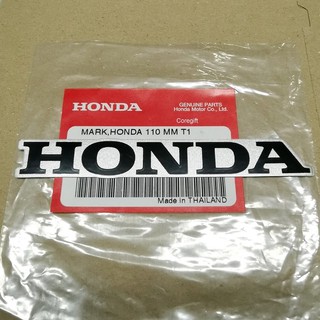 Sticker Logo Honda แท้