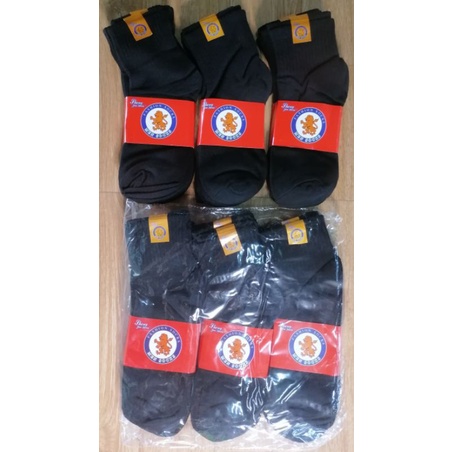 ยกแพ็ค​ 12​ คู่ ถุงเท้าสีดำข้อกลาง​ แบรนด์​ men.socks