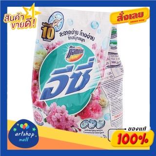 แอทแทค อีซี่ ผงซักฟอก สูตรซากุระสวีท 800 กรัมAttack Easy Detergent Sakura Sweet Formula 800 g.