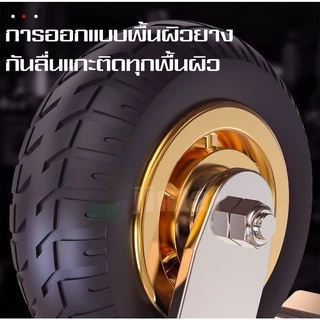 ล้อสากล 4นิ้ว พร้อมเบรค ล้อรถเข็น ล้อเงียบ ยางล้อ รับน้ำหนัก ได้ถึง 500 kg. ล้ออเนกประสงค์ ล้อสากลที่ดีที่สุด