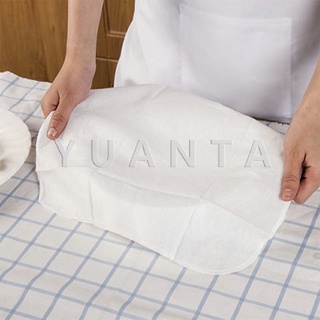 YUANTA ผ้าขาวบาง(เล็ก) สำหรับนึ่งอาหาร สามารถซักแล้วนำกลับมาใช้ใหม่ได้ เสื่อหวดไม่ติด Steamer mat