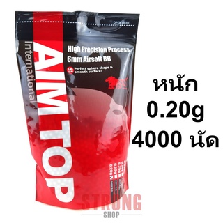 ลูกบีบี ลูกเซรามิก AIMTOP 0.20 g จำนวน 4000 นัด 6 mm. made in Taiwan