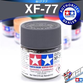 TAMIYA 81777 XF-77 XF77 FLAT IJN GRAY SASEBO ARSENAL MATT MATTE สีเทาเข้มด้าน ACRYLIC PAINT MINI COLOR 10ML สีอะครีลิ...