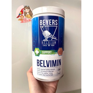 Belvimin BEYERS ผงชมพู วิตามินนก🦜