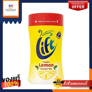 Lift Instant Lemon Flavour Tea 165g ลิฟท์ ชารสมะนาวกึ่งสำเร็จรูป 165g