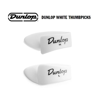 ปิ๊กนิ้วโป้ง Dunlop White Thumbpick