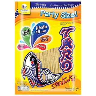 ทาโรปลาสวรรค์รสเข้มข้น 64กรัม Taro Fish Snack Rich Flavor 64 g.