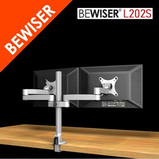 BEWISER L202S ใหม่ขาตั้งคอม 2 จอมอนิเตอร์คู่ VESA 10"-34" รับนน.จอ1kg-9kg โยกหมุน ดีไซน์ทันสมัย แข็งแรง อลูมินั่มเกรดเอ