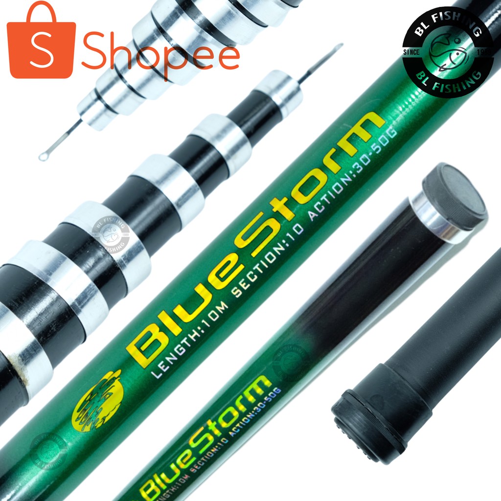 คันกระบองชิงหลิว 10เมตร ไม้ส้าวต่อนก สีเขียว แอ็คชั่น 30-50g ตกปลาระยะไกล BLUESTORM