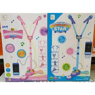 ไมโครโฟนคู่ Singer star microphone MP3