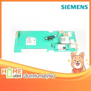 SIEMENS POWER MODULE รุ่น 668819 (14602)