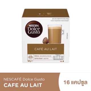 NESCAFE DOLCE GUSTO แคปซูลกาแฟ CAFÉ AU LAIT แคปซูลกาแฟคั่วบด 16 แคปซูล 1 กล่อง