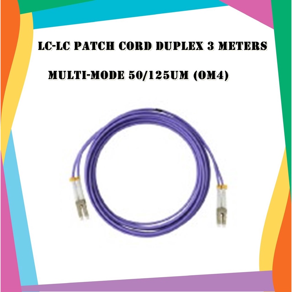 LC-LC Patch Cord Duplex 3 Meters Multi-Mode 50/125um(OM4)