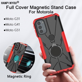 เคสโทรศัพท์มือถือซิลิโคน TPU แบบเต็ม มีขาตั้งแม่เหล็ก สําหรับ Motorola Moto G82 G52 G22 G71 G31 G41 G51 5G