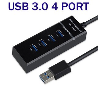 USB HUB 4 Port 3.0 สายยาว 30 Cm