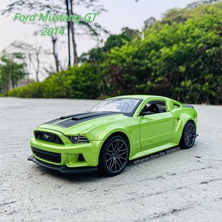 1:24 2014 Ford Mustang Street Racer [Maisto]