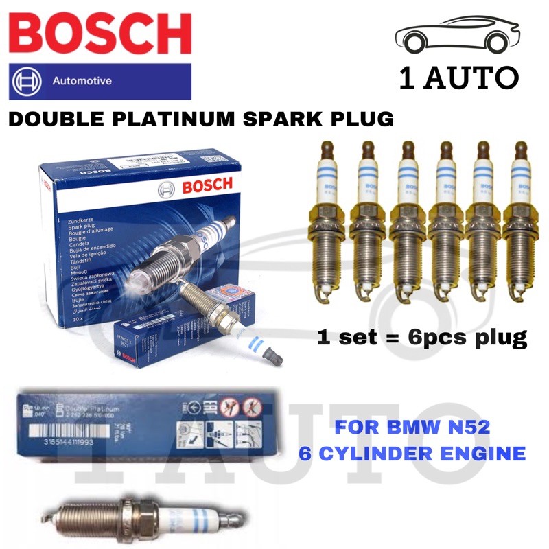 BOSCH DOUBLE PLATINUM SPARK PLUG BMW N52 เครื่องยนต์ E60 523i E66 730Li E70 3.0Si E83 2.5Si E89 Z4 2