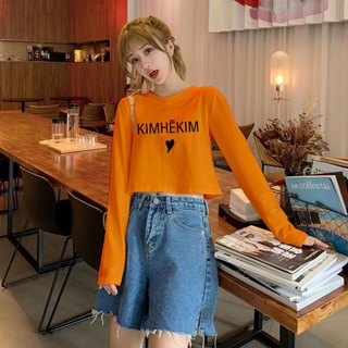 ✨พร้อมส่ง🌻 เสื้อครอปแขนยาว ผ้าดี ใส่สบาย สาวๆต้องมี เสื้อแขนยาวราคาถูก เสื้อครอป เสื้อครอปสุดฮิต น่ารัก เรียบๆ ใส่สบาย🧡