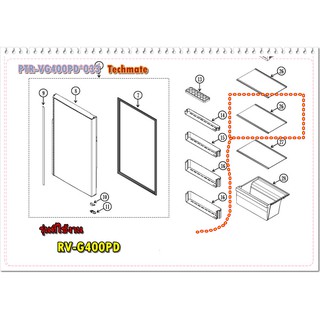 อะไหล่ของแท้/ถาดวางของแบบกระจกตู้เย็นฮิตาชิ/HITACHI/PTR-VG400PD*033/GLASS