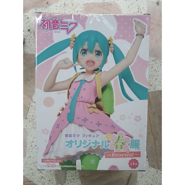 Vocaloid Hatsune Miku (Original Spring Renewal Ver.) Figure
