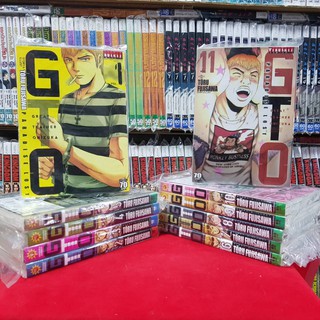 หนังสือการ์ตูน (แบบแยกเล่ม) GTO paradise lost จีทีโอ เล่มที่ 1-11