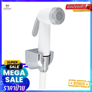 สายฉีดชำระครบชุด-ขาว 485.95.044RINSING SPRAY SET HAFELE 485.95.044 WHITE-CHROME