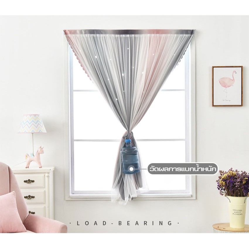 MJY ผ้าม่าน Curtain ม่าน ม่านเวลโครม่านทึบผ้าม่านกันฝุ่น,ติดตั้งง่าย,หมัดฟรี ไม่ต้องจอก #7