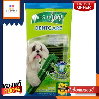 DNJ เดนท์แคร์สุนัขพันธุ์เล็ก 70 กรัมDOG N JOY DENTCARE SMALL 70 G.