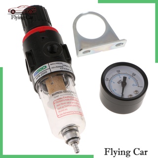 [ราคาจำกัดเวลา] AFR2000 Air Filter Regulator Oil Water Separator Airbrush Compressor Tool