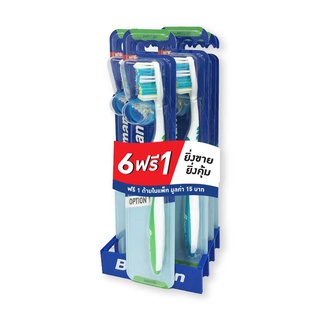 เบอร์แมน แปรงสีฟัน รุ่นออฟชั่นเอินราวด์ แพ็ค 6 ด้าม แถม 1 Berman Toothbrush N-Round x 6+1