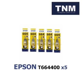 EPSON Inkjet Cartridge รุ่น T664400 (Yellow) - 5 ขวดPSON Inkjet Cartridge รุ่น T664400 (Yellow) - 5 ขวด