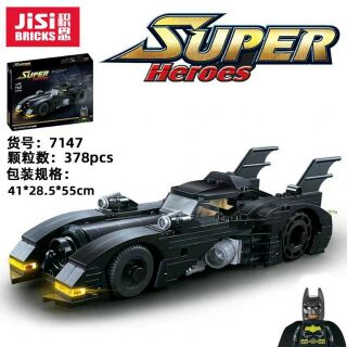 Jisi 7147 รถแบตแมน Batman Bat Sports Car 378pcs -