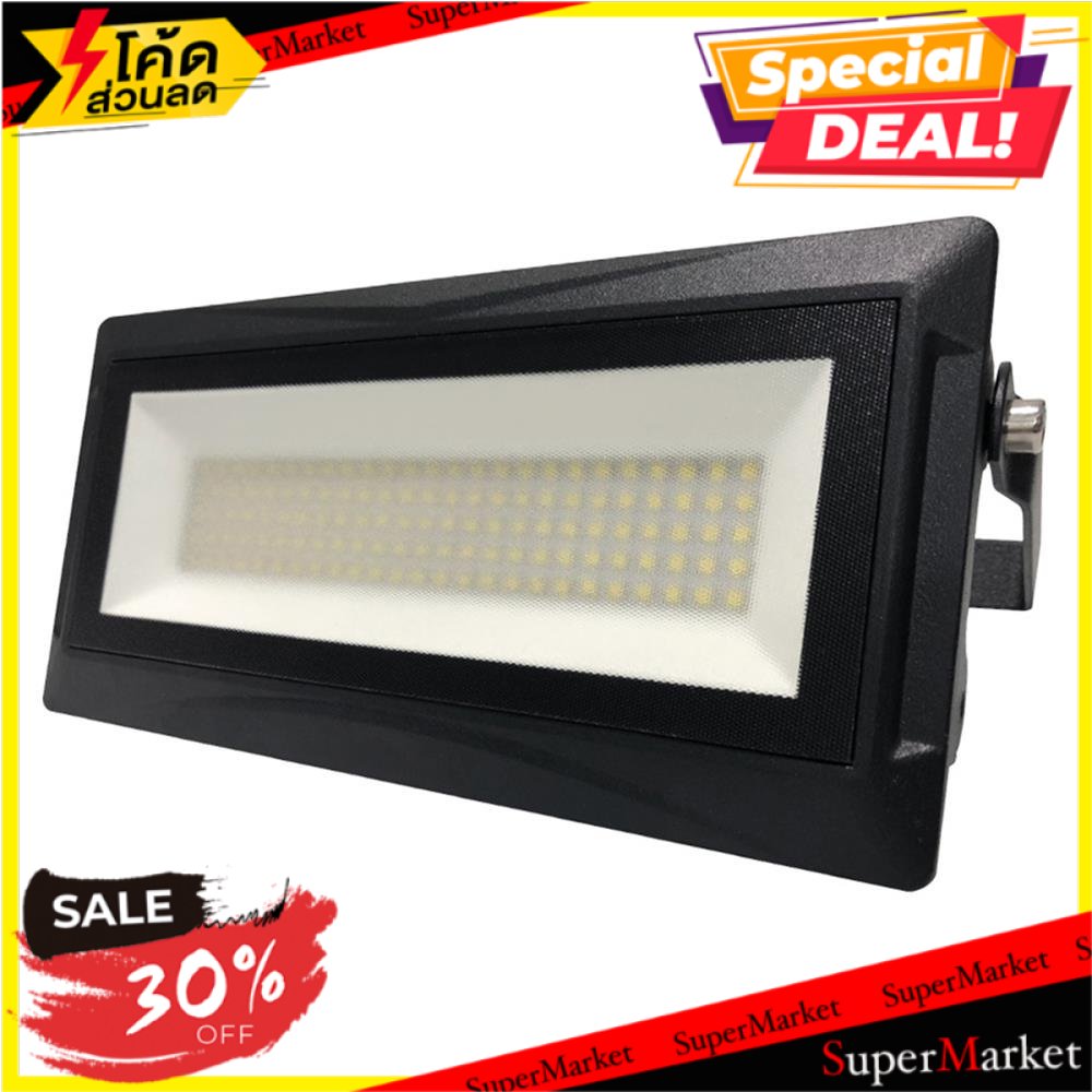 🚚💨พร้อมส่ง!! ไฟถนน NAGAS FLOOD LIGHT SIGMA 50 วัตต์ สีดำ ไฟถนน STREET FLOODLIGHT NAGAS SIGMA 50W BLA