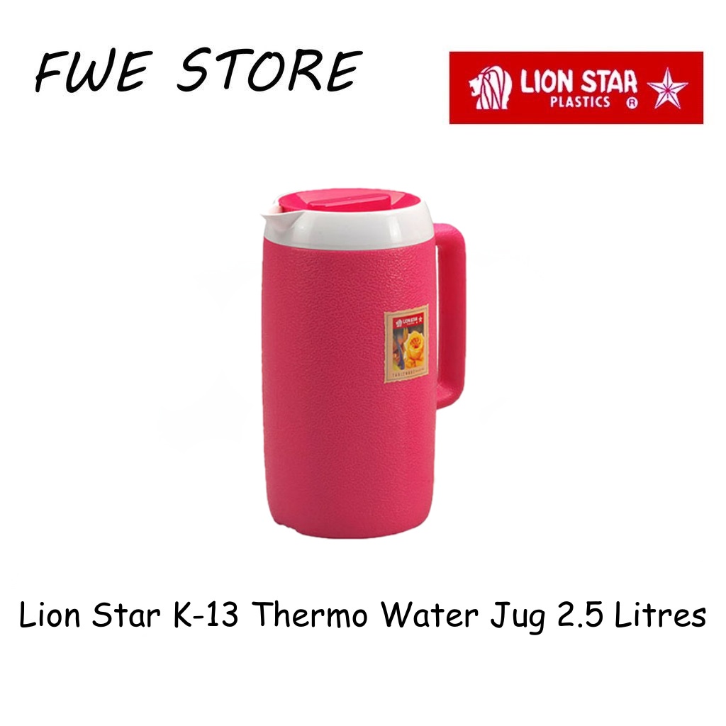 Lion Star K-13 เทอร์โมเหยือกน้ํา / เหยือกน้ํา / Kendi Air / Bekas Simpanan Air (2.5 LT)